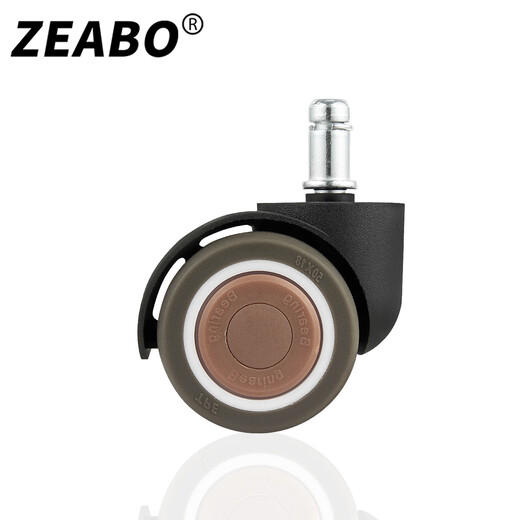 Zuobo caster 2-inch swivel chair universal wheel circlip 11mm with bearing soft light TPE wheel surface brown 5 pieces