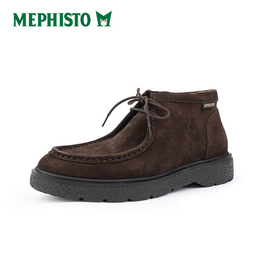 马飞仕图（MEPHISTO）/马飞仕图新款沙漠靴高帮鞋手工舒适真皮百搭通勤 9855(蓝色) 39