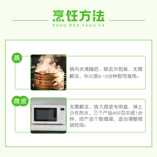 Anjing Milky Steamed Bun 1kg 2Jin Jin is equal to 0.5kg, about 48 pieces, children's milk steamed bun, quick-frozen pastry breakfast semi-finished product