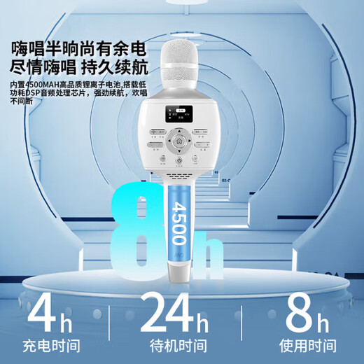 Meiniao microphone and audio integrated sound card microphone smart screen audio microphone Home ktv audio set karaoke Wireless singing and recording live broadcast home outdoor karaoke 36W classic live version Classic MAX has U segment (recommended for live broadcast) Professional singer recommended sound quality sound effects