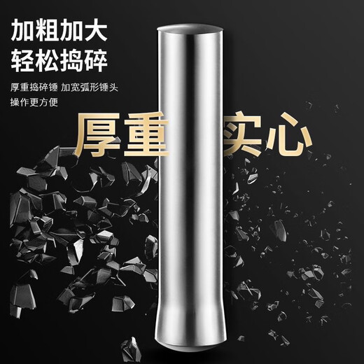 Zishi medical grade 316 stainless steel solid garlic masher household grinding and mashing jar manual garlic masher garlic mortar medical grade 316 stainless steel - drum type extra large