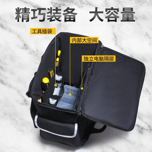 Green Forest Large Capacity Backpack Multifunctional Tool Bag, Strong and Durable, Repair and Installation Waterproof Electrician's Special Portable Main Image Large Size
