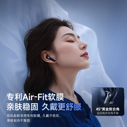 Linklike's major upgrade丨Crushing the Sound of Berlin Bluetooth headset semi-in-ear 2025 new ultra-long battery life wireless headset adapts to the top ten of Apple and Huawei list