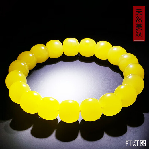 Hupai, one object, one picture, one certificate, natural beeswax bracelet, barrel bead bracelet, chicken fat yellow, Russian raw ore, no cracks, bracelet 19.88g, 12*10.5mm