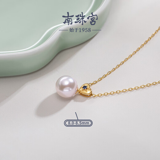 Nanzhu Palace 18K gold heart-shaped seawater pearl pendant, versatile and elegant banquet holiday gift for mom 8.0-8.5mm