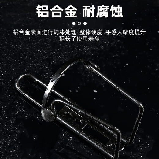 Bicycle aluminum alloy water bottle holder ultra-light water cup holder double bead mountain bike road bike quick release water bottle drink holder aluminum alloy double bead cup holder - black