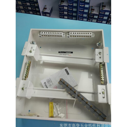 Junlang 26-bit new V8+ home commercial circuit wiring box distribution box double-layer strong current air switch surface-mounted 26-bit