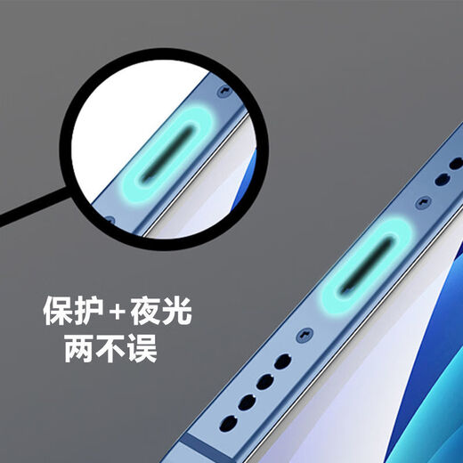 Senmaikang luminous mobile phone charging port protective film Apple 16 dustproof plug type-c interface Huawei anti-scratch film fluorescent film iPhone Xiaomi Redmi oppo real vivo vivo order luminous 5-piece Type-C charging port protective film