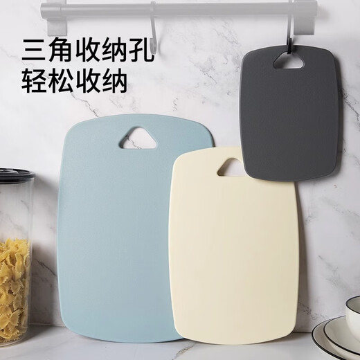 Carote antibakterielles und schimmelresistentes Schneidebrett, Obstnahrungsergänzungsmittel, Babynahrungsergänzungsmittel, Haushalt, doppelseitiges Babynahrungsergänzungsmittel, Kunststoff-Schneidebrett