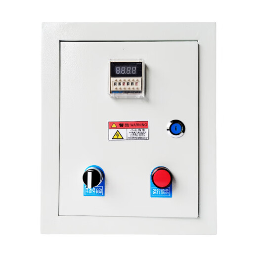 Control box, timer start and stop switch, time cycle control box, automatic timer, fan water pump motor 220/380V 220V (1-2kW)