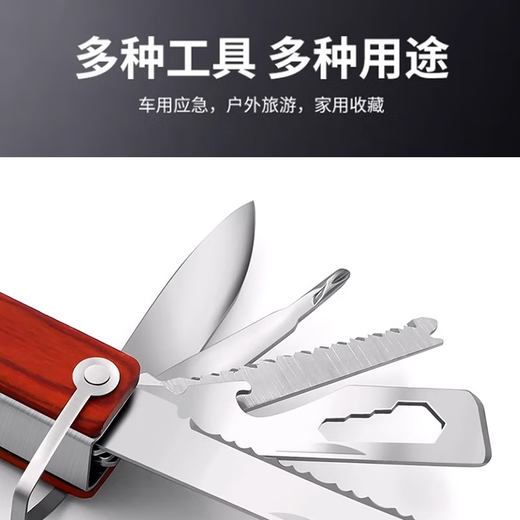 Shouli Auto Safety Hammer Car Escape Hammer Window Breaker Car Emergency Multifunctional Window Breaking Self-defense Hammer Car Safety Hammer Window Breaking Hammer Ordinary Portable Model 1 Pack