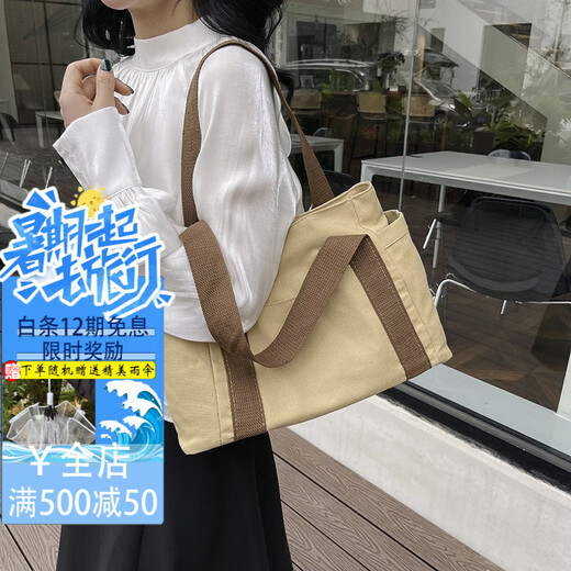 ODHREK genuine ODHREK new canvas bag women ins Korean style versatile shoulder bag large capacity student portable crossbody ODHREK genuine TM3291-black-original original