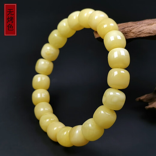 Hupai, one thing, one picture, one certificate, natural beeswax bracelet, men's and women's bucket bead bracelet, original white flower wax, no cracks, beeswax bracelet, 17.15g, 11*10mm