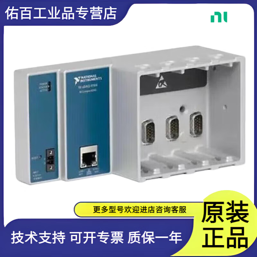 NI cDAQ-9184 Chassis CompactDAQ 4-slot Ethernet Chassis 782069-01