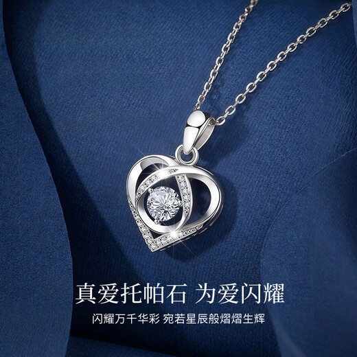 China Gold (CHINA GOLD) Love Platinum Necklace for Women Platinum Topaz Pendant Birthday Gift for Girlfriend and Wife Wedding Anniversary Practical Gift Platinum Heart With You Pendant + Platinum Chain - Pricing