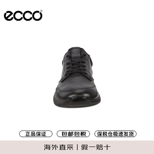 ECCO casual leather shoes for men, lightweight leather sneakers, walking shoes, Owen 511734 51052 black 40