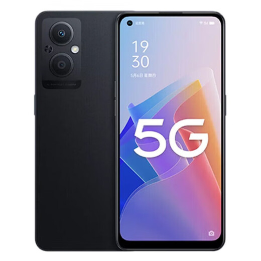 OPPOA96 4G PASS DUAL SIM DUAL Snapdragon Snapdragon 695 Procesador 6.43 pulgadas Ultra Definition Pantalla grande 128G Memoria grande 4500mAh Máquina de repuesto preferida de SEPER Máquina de repuesto Liuli Color de fantasía 8GB+256GB [Paquete 1]