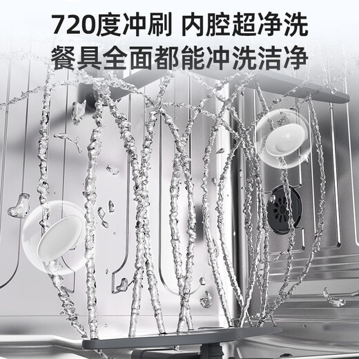 Wupin export to domestic sales, 18 sets of independent dishwashers, built-in dual-purpose, one-button washing and drying, variable frequency motor, strong discharge of slag water, first-class water efficiency, all stainless steel liner WU8, high configuration and low price, three-layer bowl basket in white