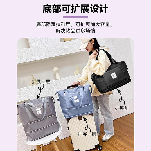 Banzheni clothing storage bag, travel bag, large-capacity double-layer expandable trolley suitcase, foldable boarding luggage bag