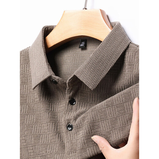 
HaiLan Home (HLA) summer ice silk quick-drying shirt short-sleeved shirt for men thin cool and loose jacquard casual elastic half-sleeved T-shirt 9901 khaki short-sleeved Polo 3XL 185 suggestions 164-179Jin [Jin equals 0.5 kg]