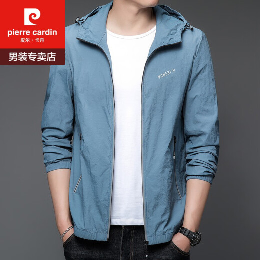 Pierre Cardin 2025 Nueva ropa de protección del sol para hombres Summer delgado de hielo al aire libre Camisa UV Camiseta UV Sun Chaqueta N9929 verde XL 180 135-150Jin [Jin iguala 0.5 kg]