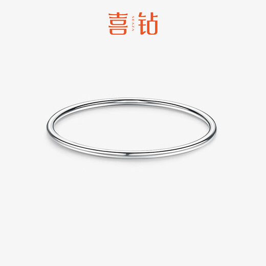 Hi Diamond PT950 Platinum Bracelet Aperture Platinum Bracelet Smooth Plain Ring Solid Bracelet Women's New Authentic Gift Platinum 56 Rings | About 15.11g | More refunds, less compensation