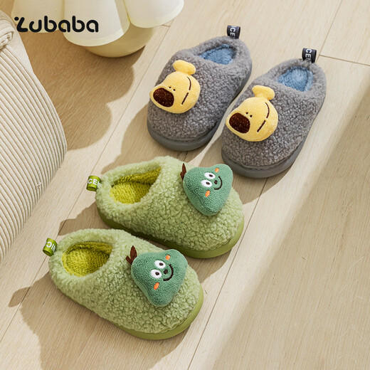 Pig Daddy Children's Slippers Autumn and Winter Boys Home Indoor Warm Anti-Slip Girls Baby Soft Bottom Children's Cotton Slippers Gray 20