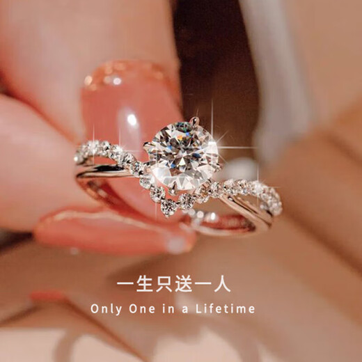 Platinum Ring Couple PT950 Platinum Pair of Rings for Marriage Moissanite Diamond Ring Valentine's Day Birthday Gift for Girlfriend Platinum Model-Single Ring Women's Model