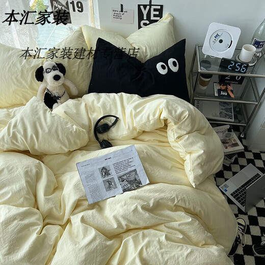 Gu Zhi super soft ins washed cotton pleated cotton student dormitory three-piece set milk tea antibacterial 1.8m bed sheet four-piece set quilt cover 220x240