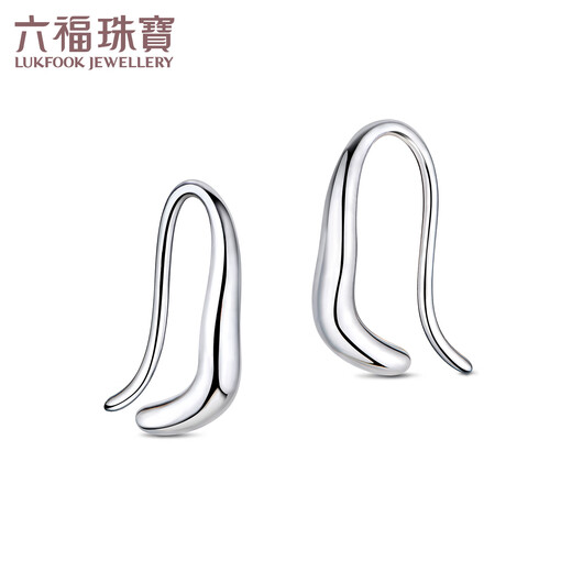 Lukfook Jewelry platinum earrings small curved bean platinum 950 ear hook earrings price L04P0014DS about 2.88 grams