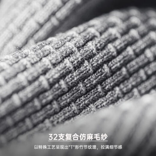 马登工装 美式竹节纹亨利衫短袖老钱垂感针织灰色宽松半袖T恤男夏 云雾灰 M