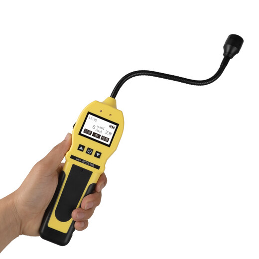 BAOSHIAN combustible gas detector leak detector natural gas gas methane liquefied gas gas leak alarm