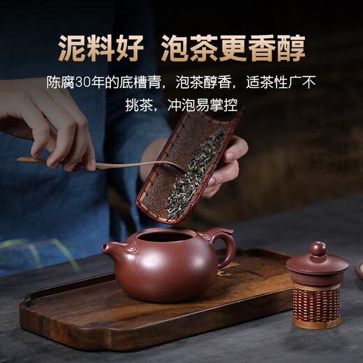 Guyuetang Yixing purple clay teapot set, famous handmade purple clay teapot, teapot, Kung Fu tea set, Ruyi Xishi teapot, single pot