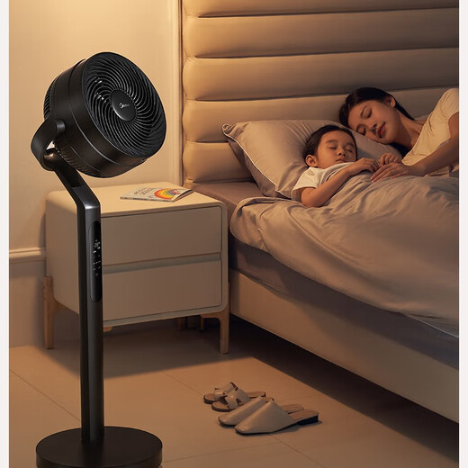 Midea Air Circulation Fan High Wind Desktop Vertical Dual-Purpose Light Sound Floor Standing Bladeless Electric Fan Storm Aromatherapy Mosquito Repellent DC Frequency Shaking Shaking Air Purifier Fan Heating and Cooling Antibacterial WIFI Touch Screen Remote Control Fresh Air for the Whole House