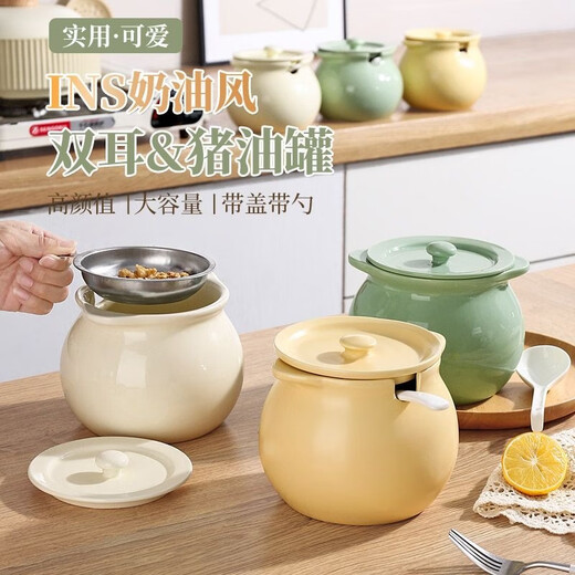 Qumuye ceramic lard jar household high temperature resistant lidded meat oil chili oil storage pot with filter residue food grade binaural - cream white 700ml + spoon + 304 filter