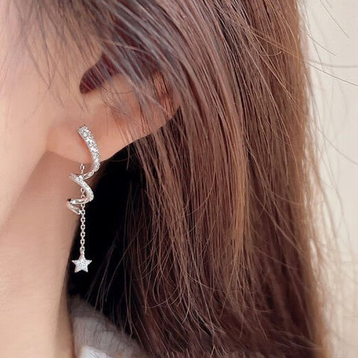 Bo Na Ling earrings female star tassel silver needle simple and versatile fashion light luxury niche high-end pierced earrings earrings star tassel earrings full of light
