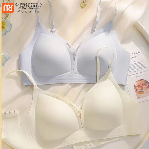 
Modal traceless underwear for women with large breasts, small breasts, comfortable and thin fixed cups gathered, top breasts, anti-sagging bra, Champagne S [32/70ABC]