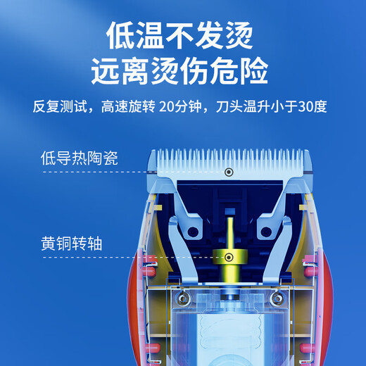 Laiwang Brothers Pet Electric Bubbler Hair Dryer Cat and Dog Bathing Machine Shower Gel Quick-drying Bath Towel Cat and Dog Supplies High-Powered No-Hair Hair Clippers