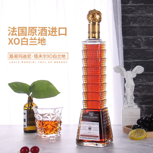 Louis Madinitavre XO Brandy French Raw Wine importierte ausländische Wein Pagode Typ 40 Grad 700 ml Hochleuchter Doppelunterstützung 700 ml 2 Flaschen