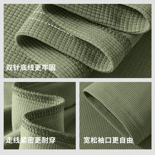 JEANSWEST Jeans Waffle Long Sleeve Men's Spring and Autumn Simple Loose Men's T-Shirt Versatile Anti-Wrinkle Wear-Resistant Bottoming Shirt