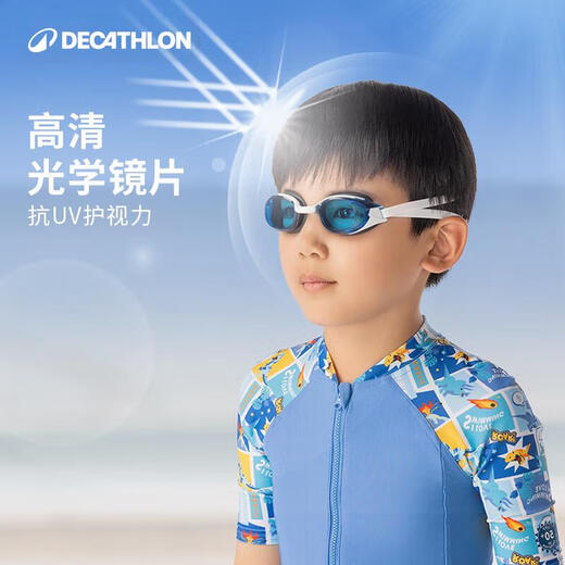 Decathlon large frame swimming goggles HD anti-fog and anti-leakage goggles large ink blue-4713024