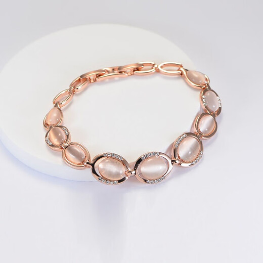 QUAMER Rose Gold Cat's Eye Bracelet New Summer High-Looking Niche Light Luxurious Exquisite Bracelet Rose Gold Bracelet
