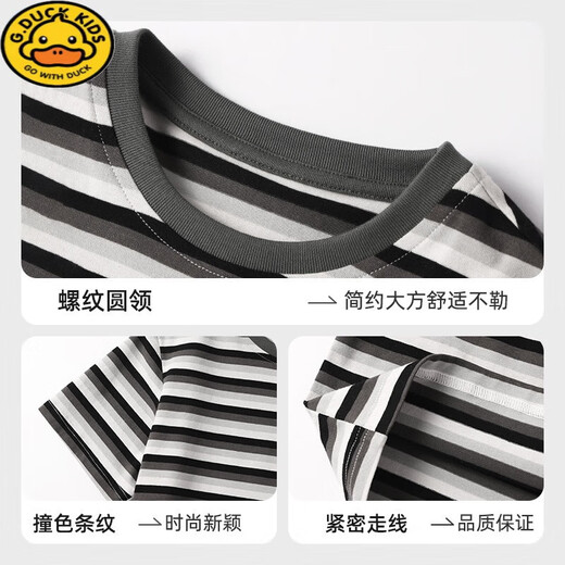 G.duck男童套装夏季儿童纯棉短袖t恤衫2025新款中大童运动夏装男孩两件 DDB13688灰+N11762K黑 120 cm 建议年龄5-6岁