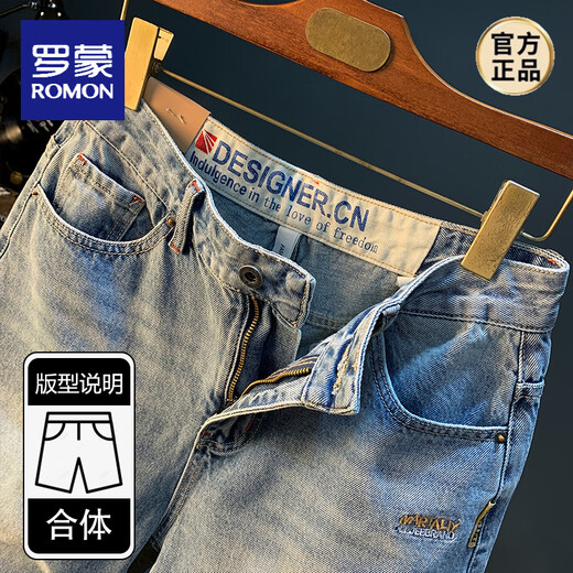 
ROMON Summer Casual Shorts Men's Large Size Light Color Pure Cotton Five-Part Jeans Trendy Embroidery High-end Men's Straight-Part Mid-Part Blue [XY9922] 34 Suitable for weight 160-168Jin [Jin equals 0.5 kg]