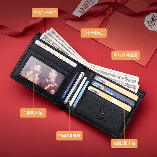 Gu shiqi Marca para hombres Menores de cuero para hombres Caja de regalo de billetera de cuero para hombres Regalo de cumpleaños para novio y marido para novio y marido