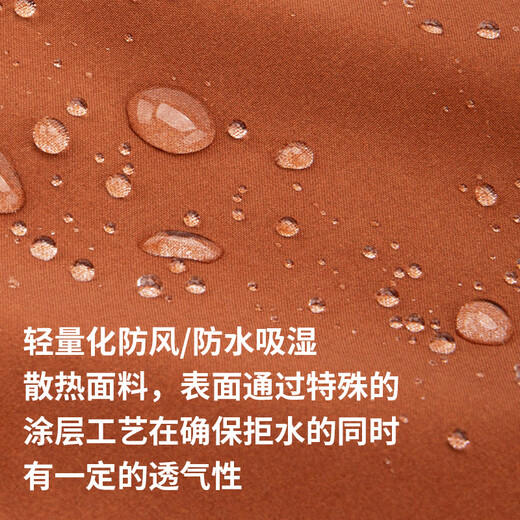 Captain Tas bicycle road bike riding vest spring and summer quick-drying breathable cycling clothing windproof vest same equipment for men and women