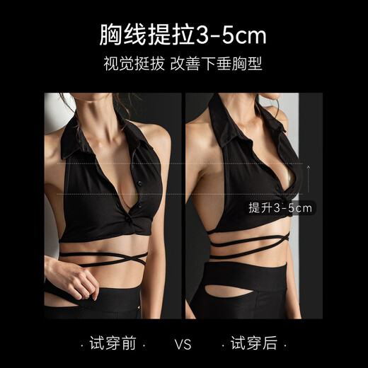 Fensidina Breast Lifting Tape Invisible Silicone Breast Lifting Tape for Large Breasts Female Wedding Photo Lifting Small Breasts Round A/B Cup