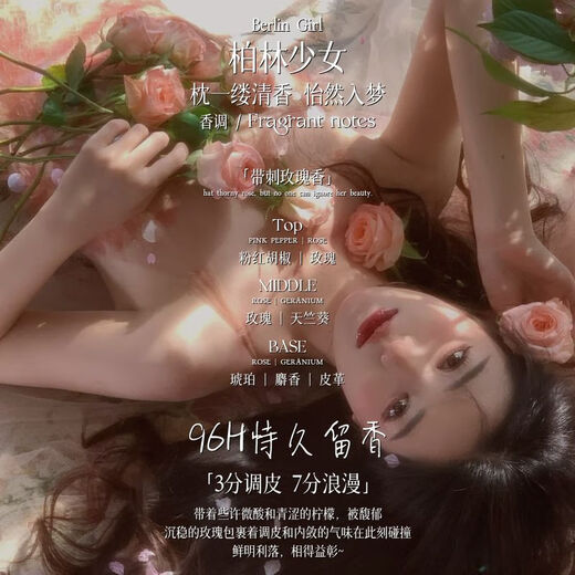 Ruyi (RUYI) Foam Hair Wax is out of stock. King Curly Hair Moisturizing and Styling Fluffy French Perm Curl Protector Elastane with Fragrance for Women. Increase elasticity and shape. Foam Hair Wax 450ml*1. Get 10% off if you get a fake