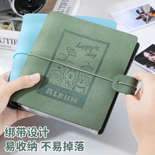 佐澜哲 相册本三寸拍立得影集大容量照片书明星小卡收纳册宝宝成长记录册火车电影票情侣纪念卡册 绿色