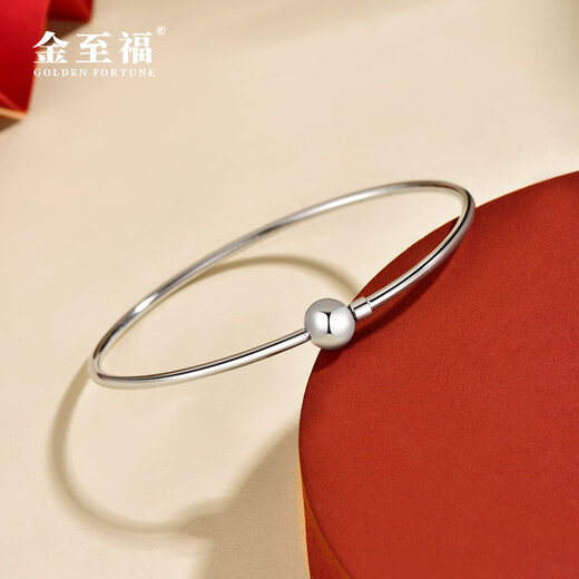 Jinzhifu platinum light bead bracelet PT950 platinum transfer bead women's bracelet for wife, girlfriend, Chinese Valentine's Day gift, about 6.4 grams (refund more, make up less) 53 circles